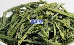 喝普洱茶：每天推荐饮用量是多少？