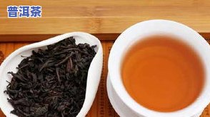 安徽的茶叶是哪一种？探讨其种类及特点