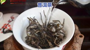 普洱茶十大产区有哪些-普洱茶十大产区有哪些名称