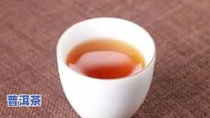 老班章是熟茶吗，探秘普洱茶：老班章，这款被誉为'茶中之王'的生茶还是熟茶？