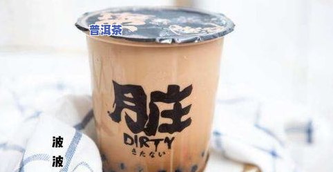 老班章茶叶怎么样，揭秘老班章茶叶：品质、口感及鉴别方法