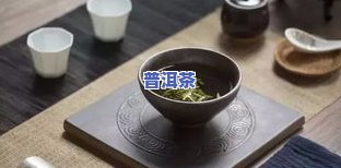 2002年老班章，追寻古韵：2002年老班章普洱茶的魅力探索