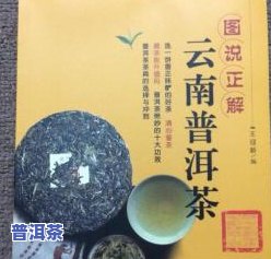 南京老班章渠道代理-南京老班章渠道代理电话