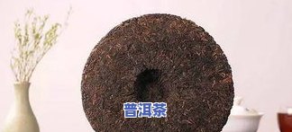 普洱茶06年前打日期的都是假的吗？详解原因及是否能饮用