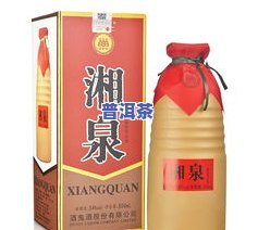 普洱茶需要密封存放吗冬天可以喝吗，冬季饮用普洱茶需知：怎样正确存储并享用？