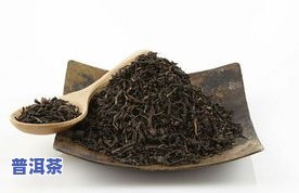 茶叶特别长是什么茶-茶叶特别长是什么茶一片一片的