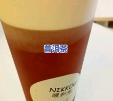 老班章的功效与作用禁忌，深入解析：老班章的功效、作用及采用禁忌