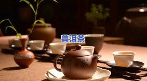 20年普洱生茶一饼能多少钱，探讨：20年普洱生茶一饼的市场价格是多少？