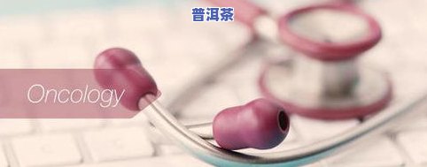 20年普洱生茶一饼能多少钱，探讨：20年普洱生茶一饼的市场价格是多少？