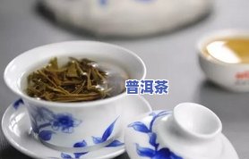 76年的老班章价格是多少？真伪怎样辨别？