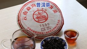 福瑞号茶叶，品味福瑞号茶叶，感受传统与现代的完美结合