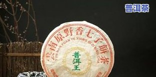 普洱茶怎样从茶叶罐中取出？完整图片教程