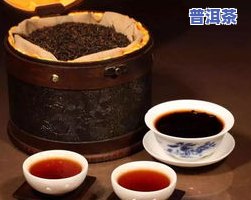 普洱茶企业标准：规范生产，提升品质