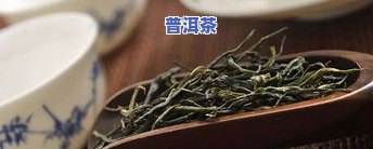 普洱茶怎么冲泡更好喝呢？冲泡普洱茶5大技巧！