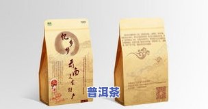 老班章生茶价格，探究老班章生茶的价格走势与作用因素