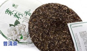 陈皮普洱茶熟茶的正确冲泡方法，让你口感更佳