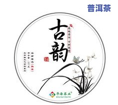 400克老班章的价格是多少？老班章每公斤多少钱？