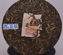 自制普洱茶的功效与作用禁忌，详解自制普洱茶的神奇功效与饮用禁忌