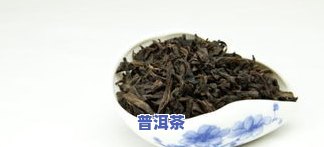 易武茶和老班章哪个好，易武茶与老班章：一场口感的较量