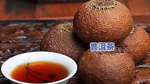 探究老班章、昔归、冰岛与普洱茶的关联性