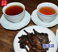 糯米香茶叶是什么茶-糯米香的茶叶是什么茶