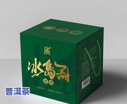 普洱茶茶叶详细介绍大全：从种类、制作工艺到品饮技巧全解析