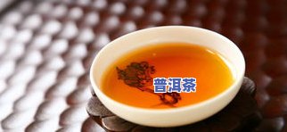 大益茶是普洱茶吗?-大益茶是普洱茶吗