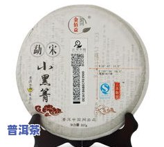 大益茶是普洱茶吗?-大益茶是普洱茶吗