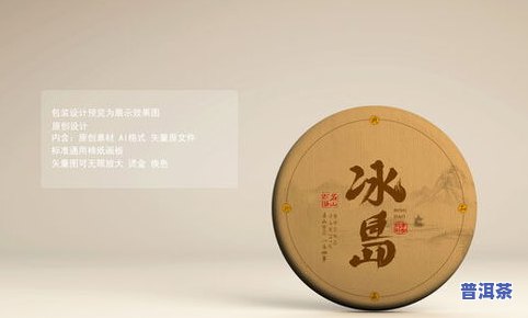 普洱茶砖怎样保存，普洱茶砖的正保证存方法，让你品味更好的茶叶！