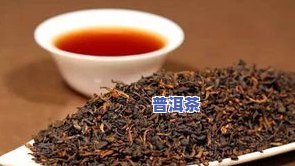 普洱茶砖怎样保存，普洱茶砖的正保证存方法，让你品味更好的茶叶！