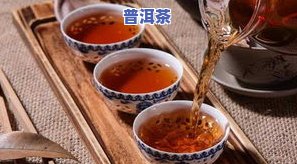 一品堂普洱茶熟茶价格表及图片全览