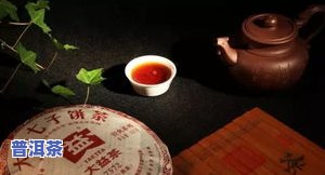 白牡丹茶饼是普洱吗，探究普洱茶的种类：白牡丹茶饼是不是属于普洱？