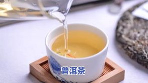 勐海县老班章茶价格，探寻云南特色：揭秘勐海县老班章茶的价格与品质