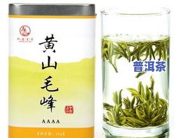 小青柑普洱茶盖碗冲泡方法视频，学会小青柑普洱茶的盖碗冲泡方法，轻松享受美味茶香！