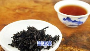 龙珠普洱生茶价格，探索龙珠普洱生茶的价格：一份详尽的市场分析报告