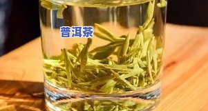 老班章：最正宗、最贵的茶叶是什么？