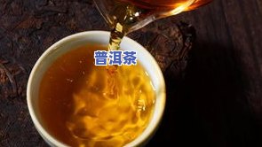 09年的三爬老班章普洱茶-老班章普洱茶三爬什么意思