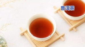 09年的三爬老班章普洱茶-老班章普洱茶三爬什么意思