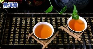 茶饼怎么撬成散茶普洱茶-茶饼怎么撬成散茶普洱茶的