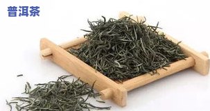 茶饼怎么撬成散茶普洱茶-茶饼怎么撬成散茶普洱茶的