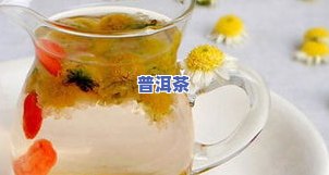 普洱茶是什么类型的茶？详解普洱茶的种类与特点