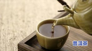 普洱茶2012年生产的价格是多少？