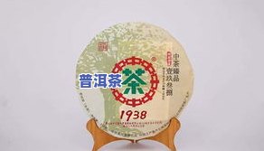 2016冰岛古树茶价格，探究2016年冰岛古树茶的价格走势与市场行情