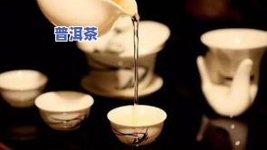 大益普洱茶招代理吗-大益普洱茶招代理吗是真的吗