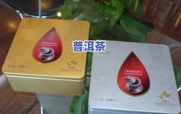 76年老班章熟茶价格：深入熟悉1976年老班章普洱茶的价值与市场价格