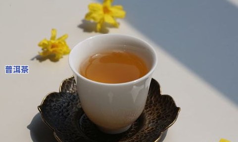 76年老班章熟茶价格：深入熟悉1976年老班章普洱茶的价值与市场价格