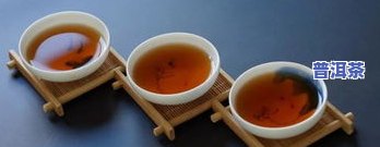 7268普洱茶，品味云南风情：探索7268普洱茶的魅力