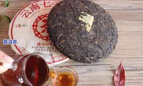 7268普洱茶，品味云南风情：探索7268普洱茶的魅力