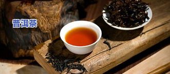 100克普洱茶饼怎么撬开-100克普洱茶饼怎么撬开盖子