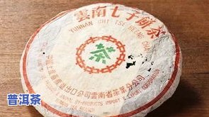 茶叶嫩芽图片茶园，翠绿如玉：茶园中茶叶嫩芽的美丽图片